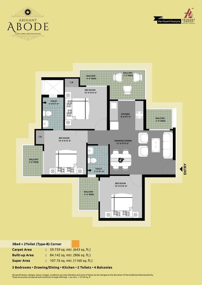 Arihant Abode — floor plan 4