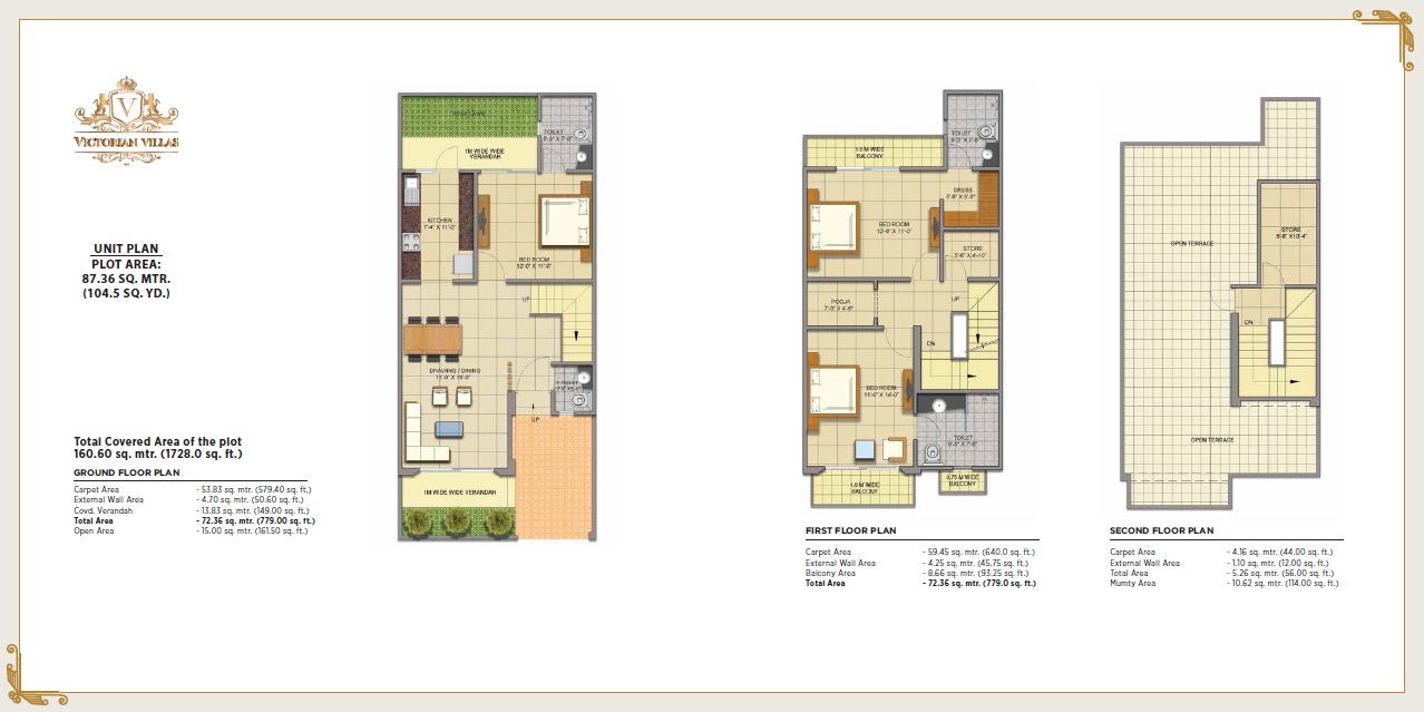 Gaur Yamuna City 6th Park View — floor plan 1
