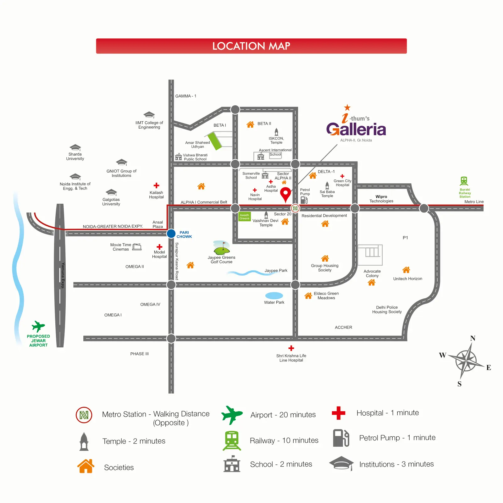 Adihm Ithums Galleria — location map 1