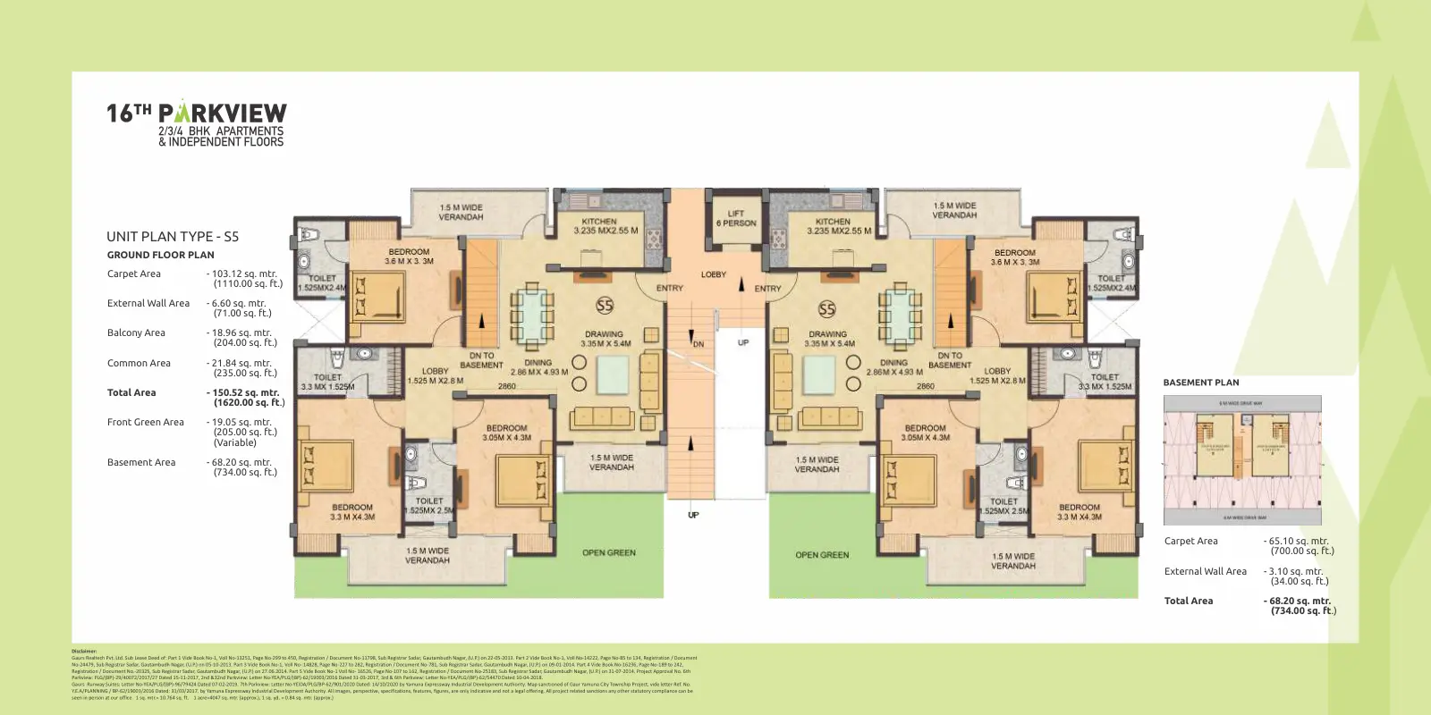 Gaurs 16th Parkview Independent Floors — floor plan 5
