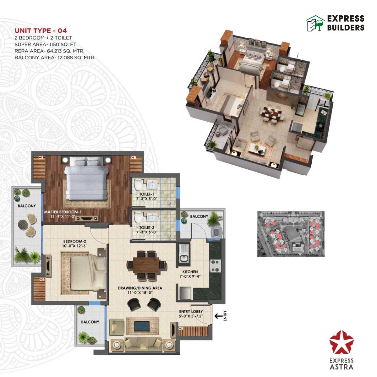 Express Astra — floor plan 1