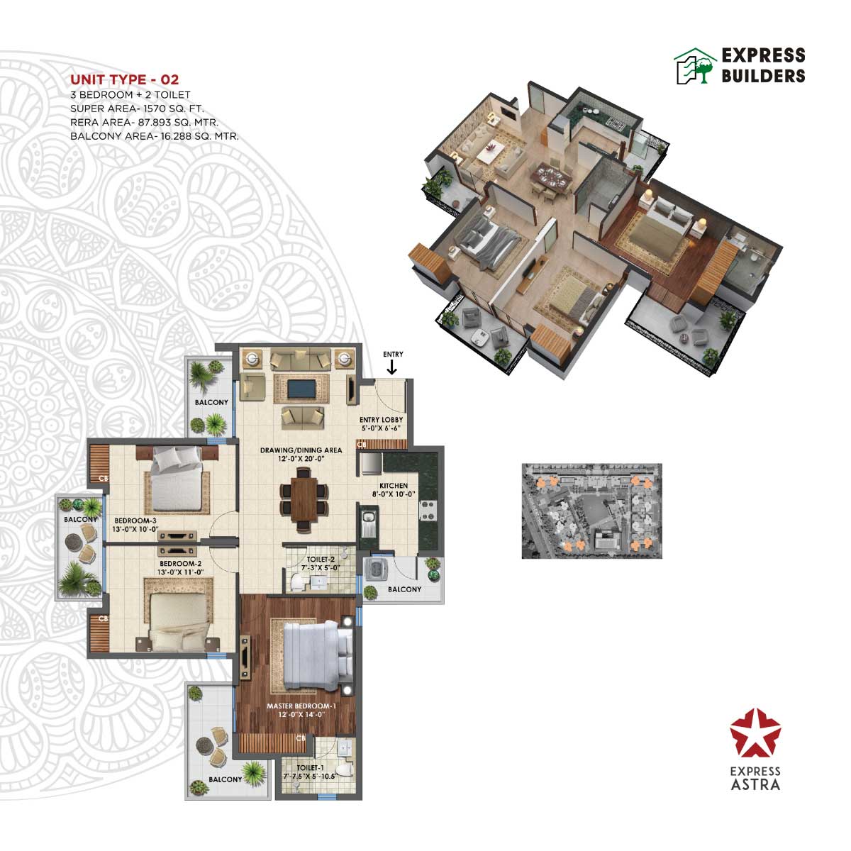 Express Astra — floor plan 3