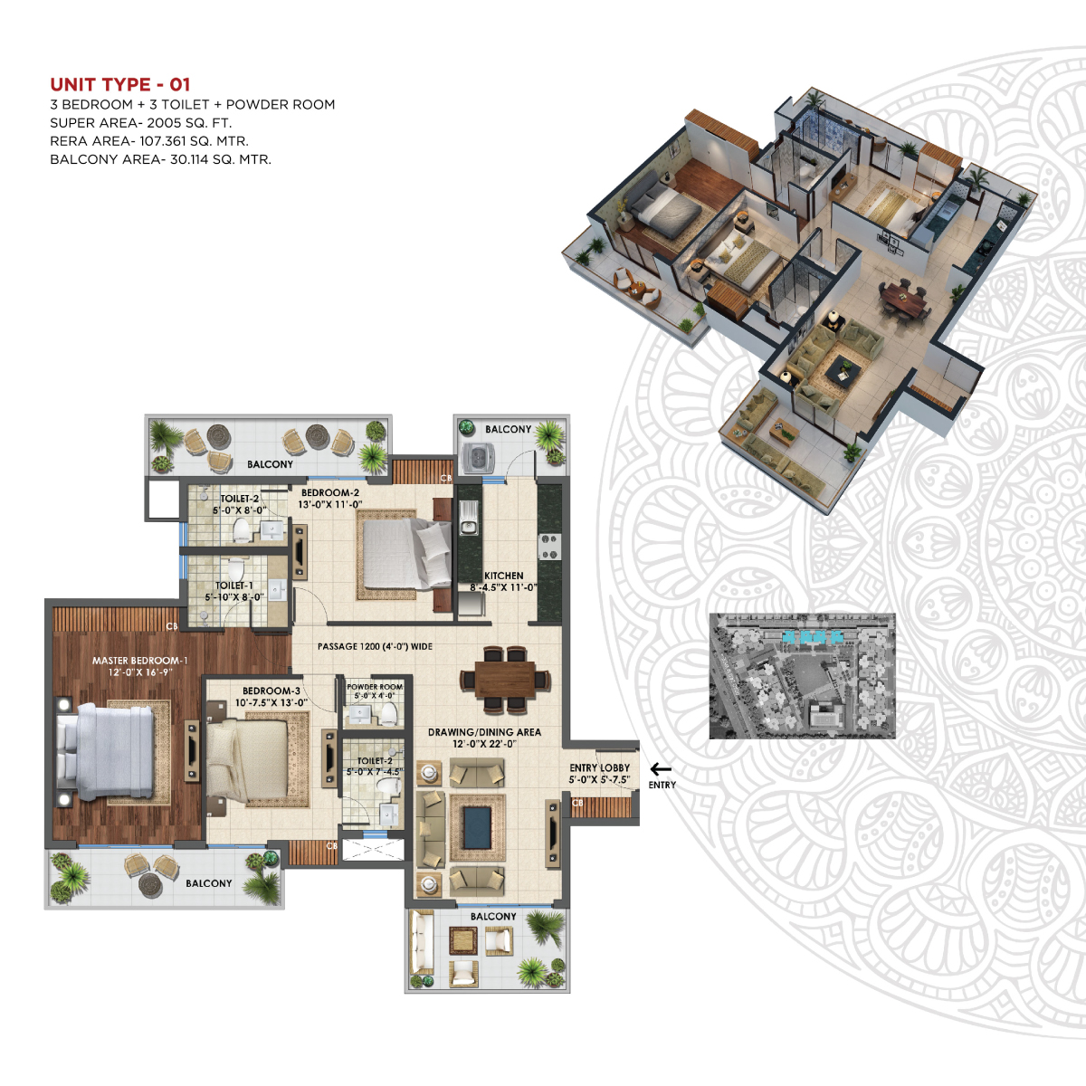 Express Astra — floor plan 4