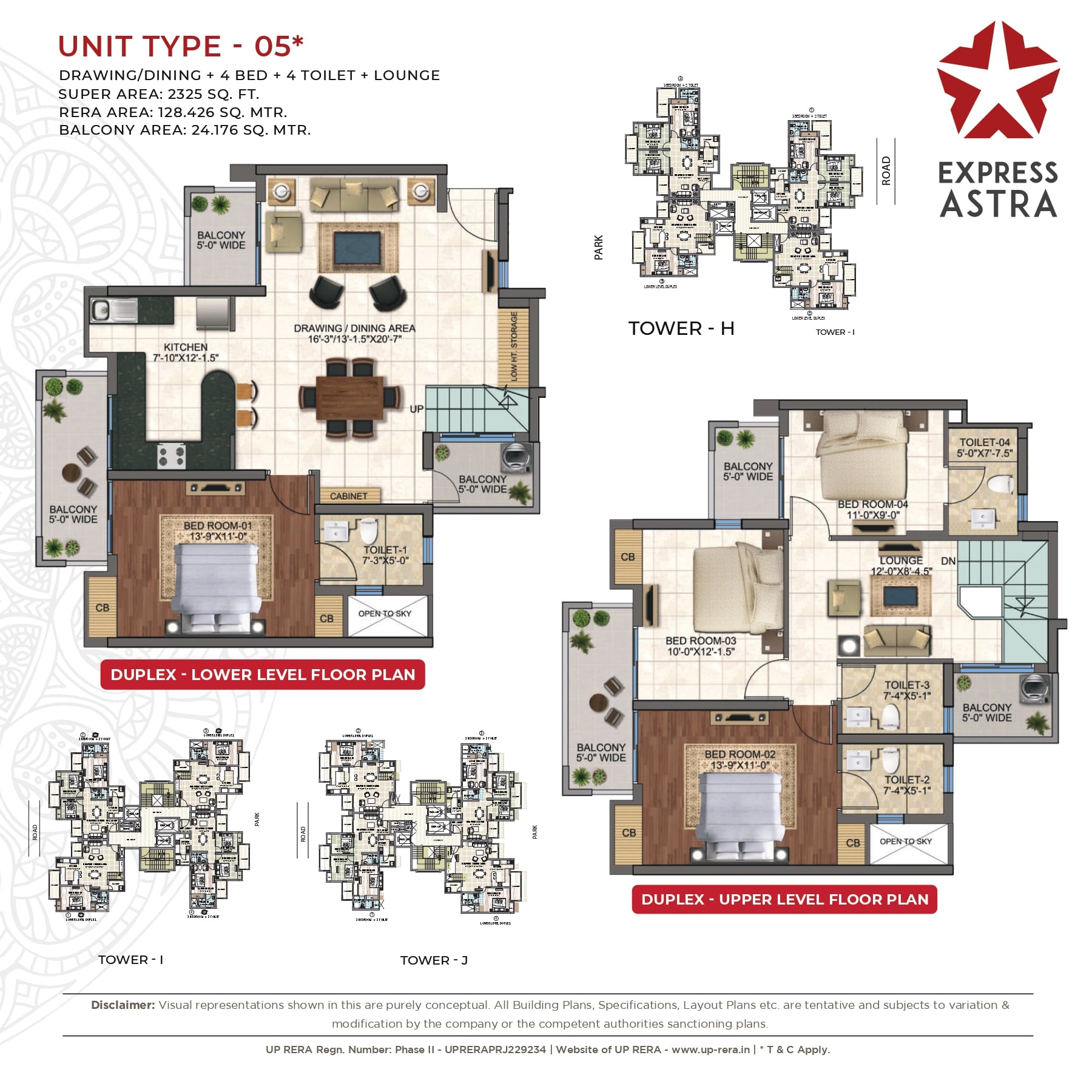 Express Astra — floor plan 5