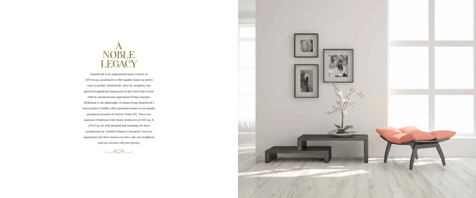 ATS Nobility — floor plan 1