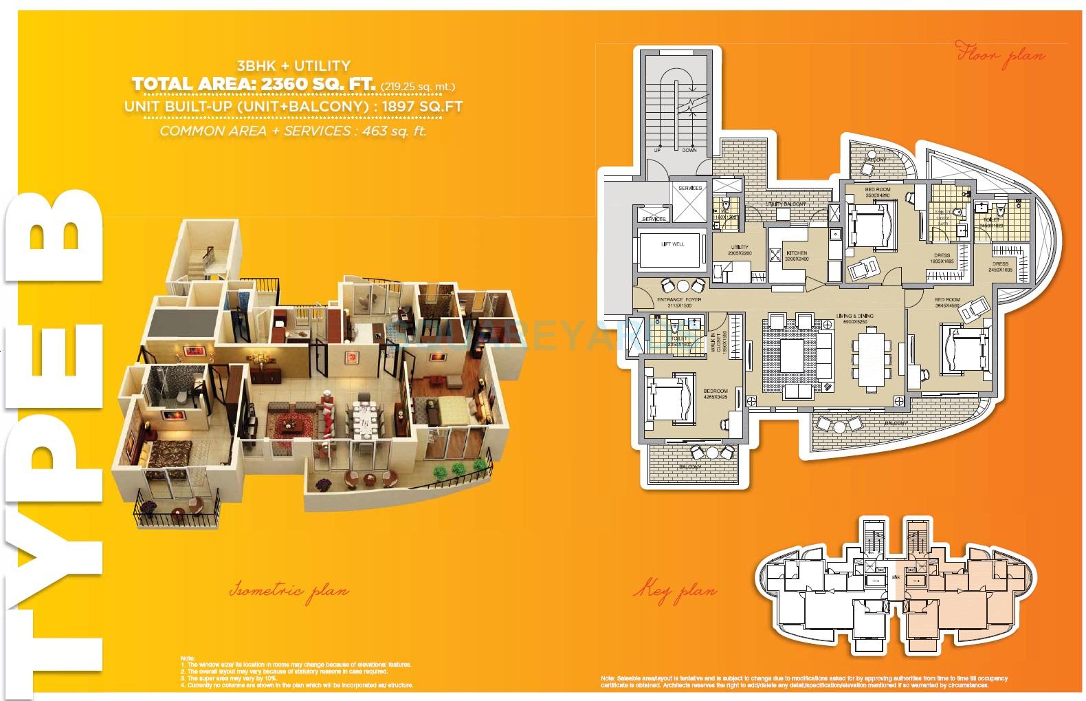ATS Tangerine — floor plan 1