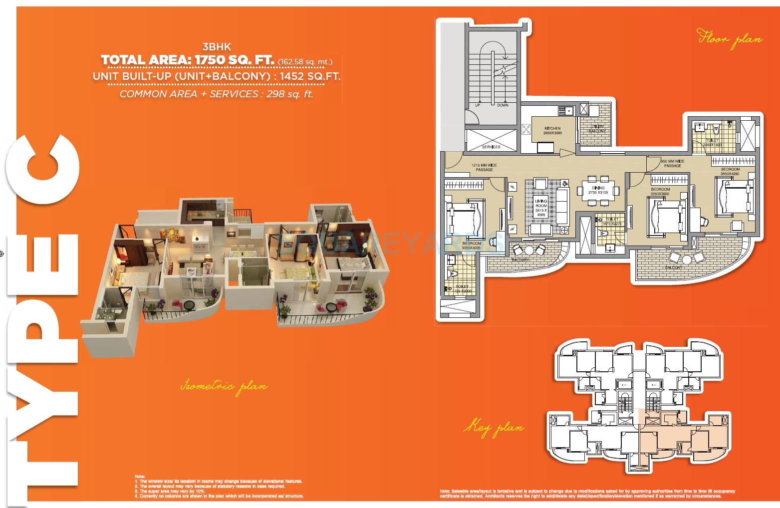 ATS Tangerine — floor plan 2