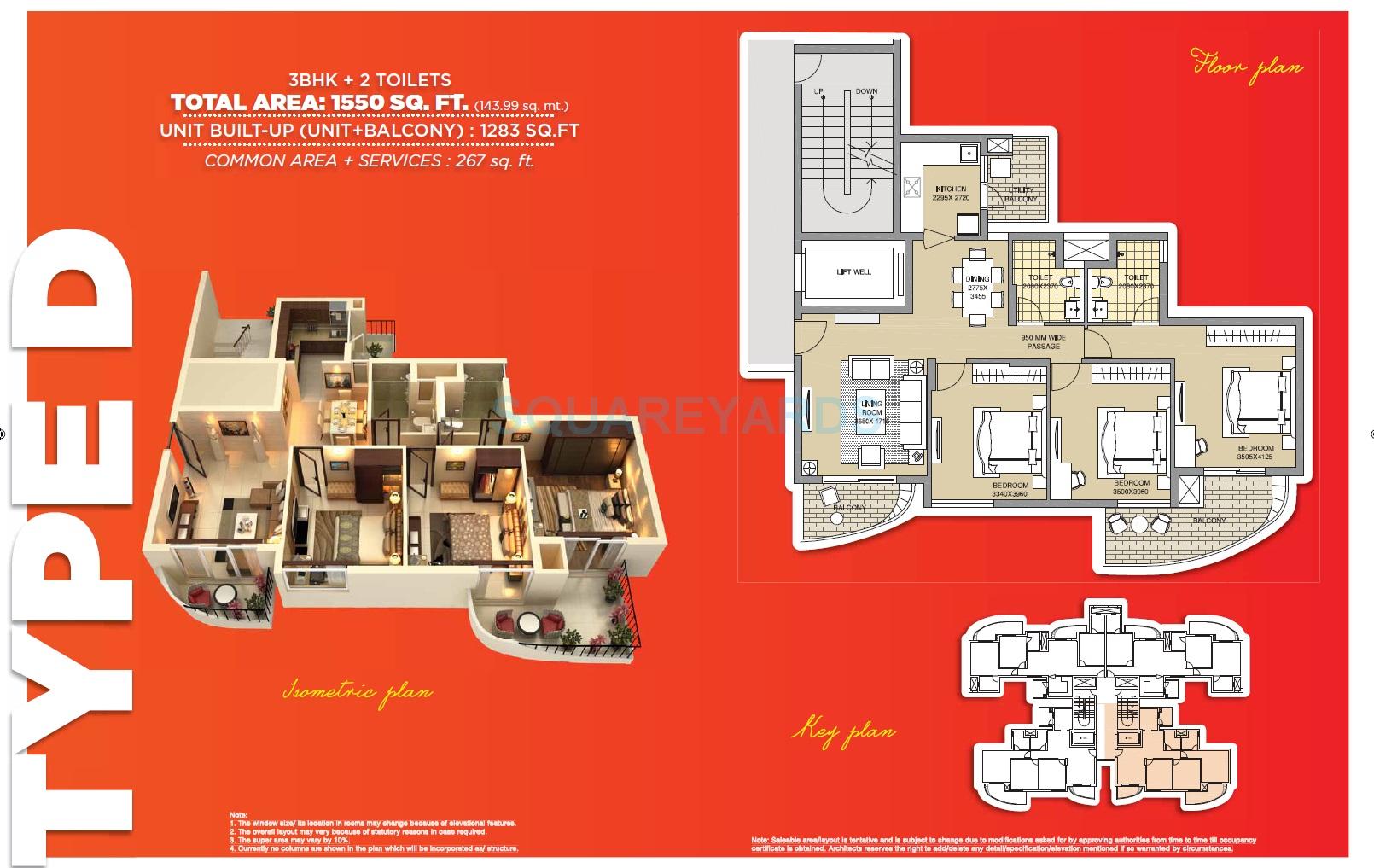 ATS Tangerine — floor plan 3