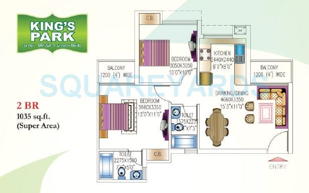 Today Kings Park — floor plan 1