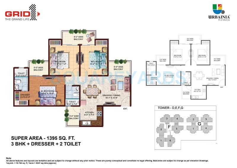 Urbainia Spaces Grid 1 — floor plan 1