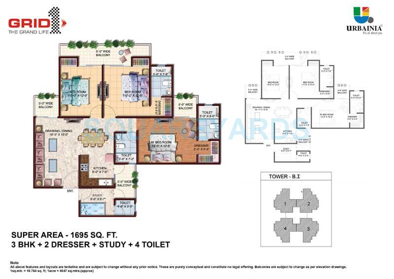 Urbainia Spaces Grid 1 — floor plan 2