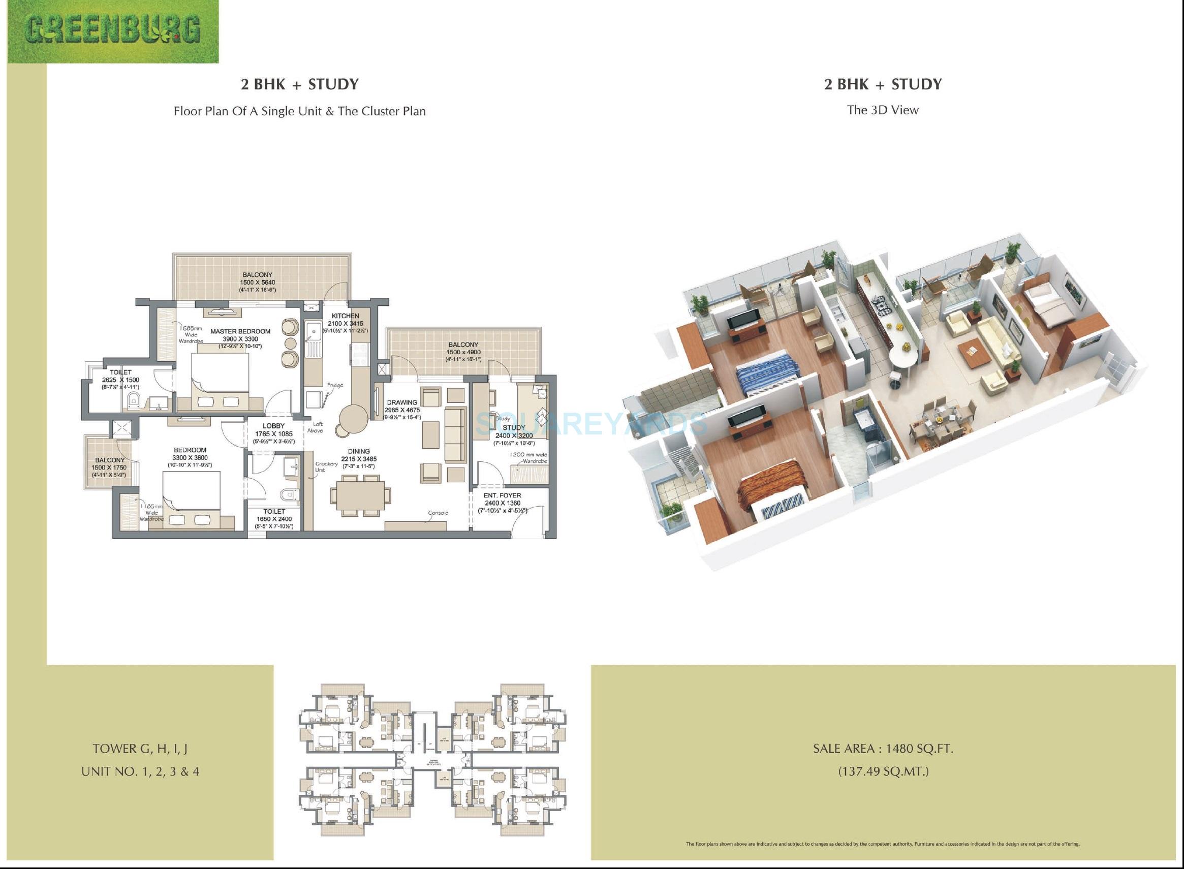 Microtek Greenburg — floor plan 1
