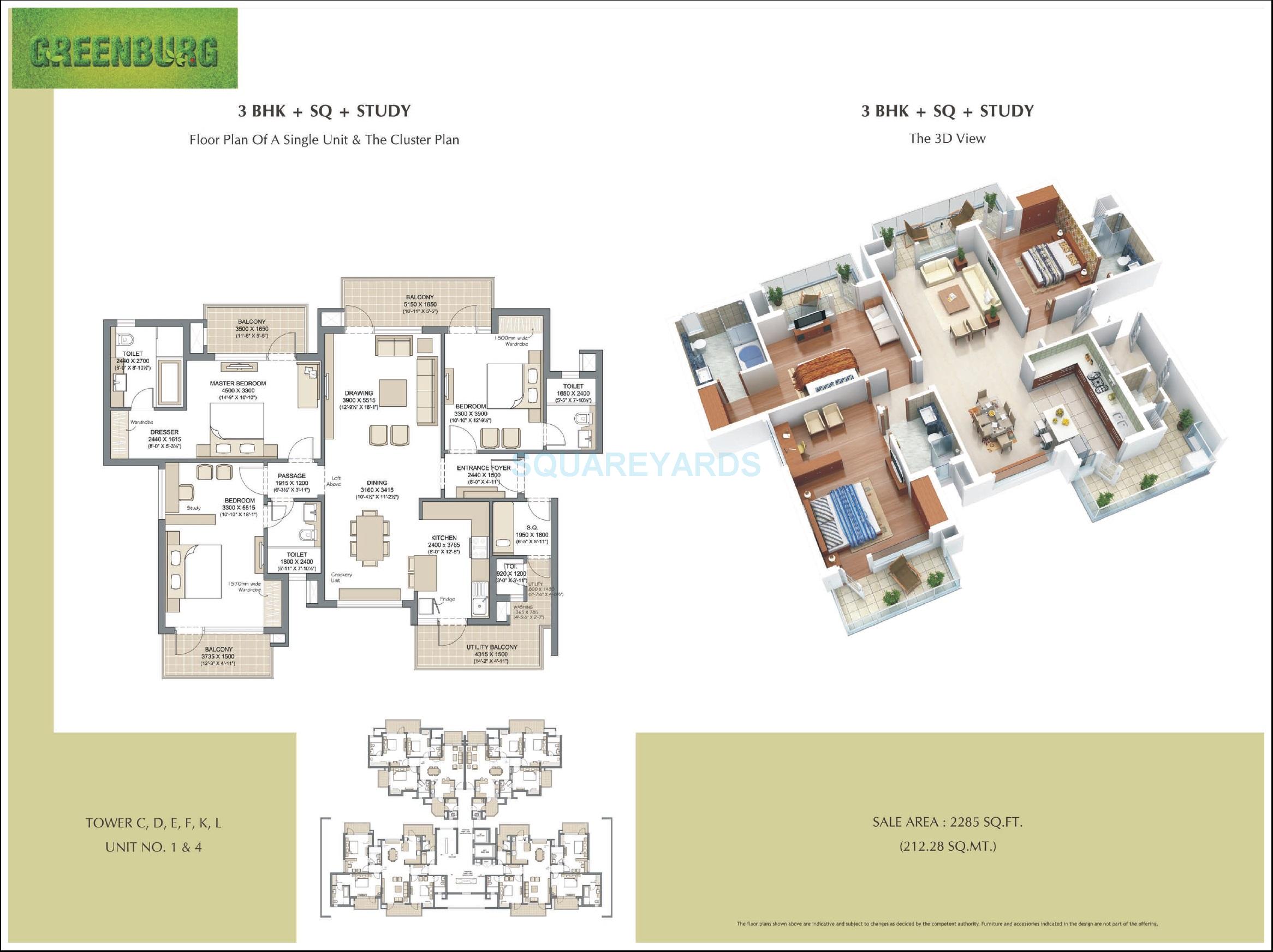 Microtek Greenburg — floor plan 3