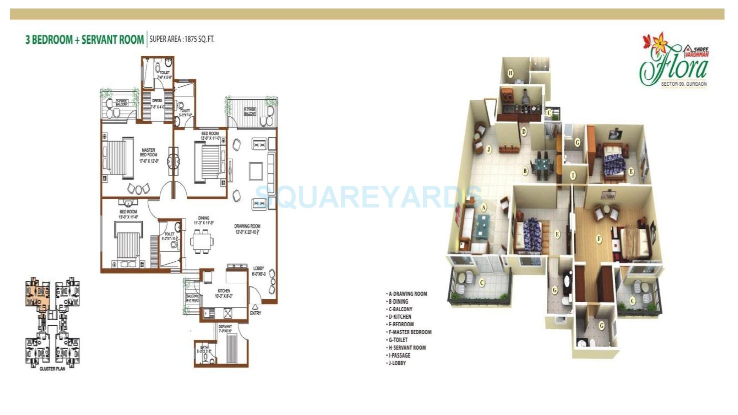 Shree Vardhman Flora — floor plan 2