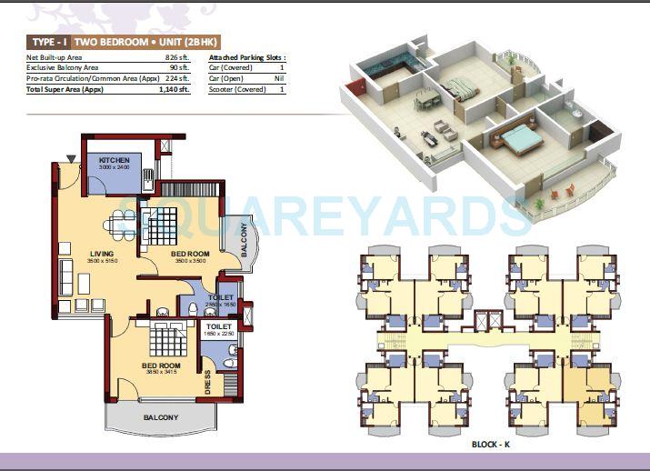 NBCC Heights — floor plan 1