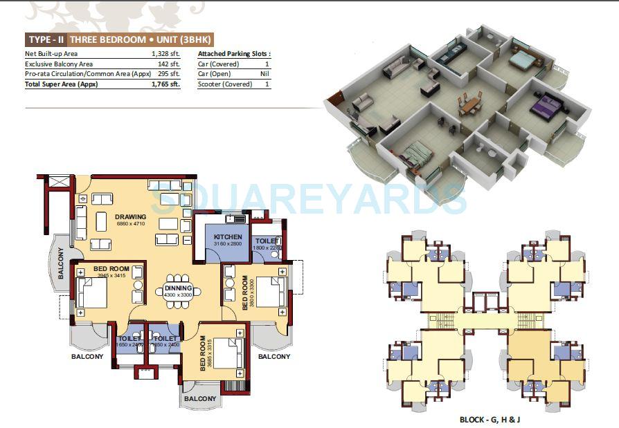 NBCC Heights — floor plan 2