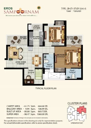 Eros Sampoornam III — floor plan 3