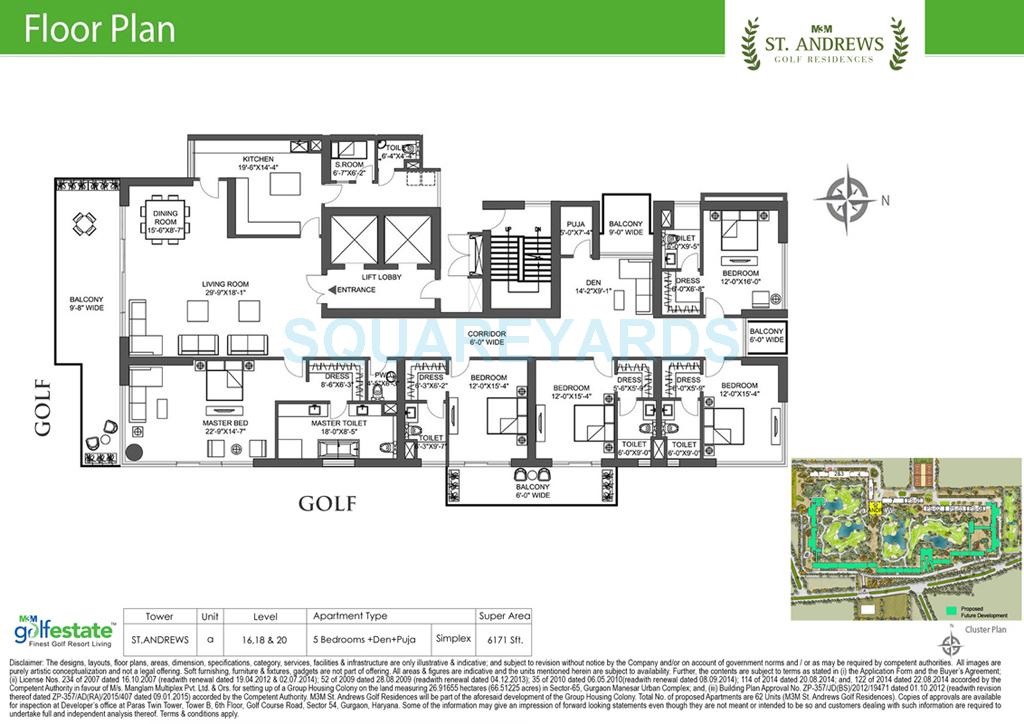 M3M St. Andrews — floor plan 1