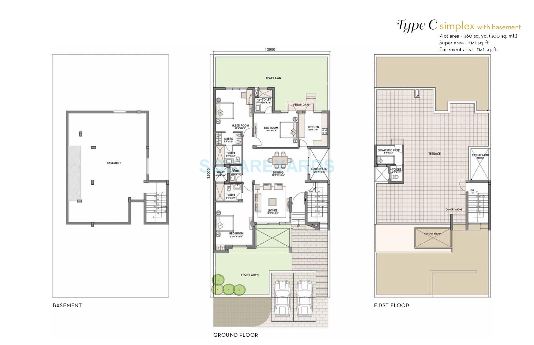 Unitech Espace Premiere — floor plan 1