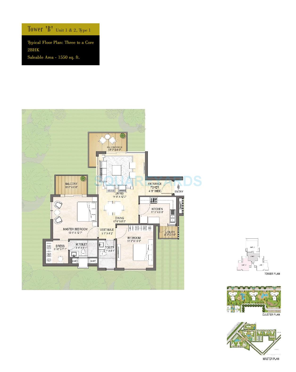 Puri Emerald Bay — floor plan 1