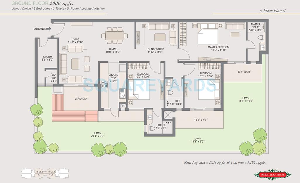 Emaar Imperial Gardens — floor plan 2