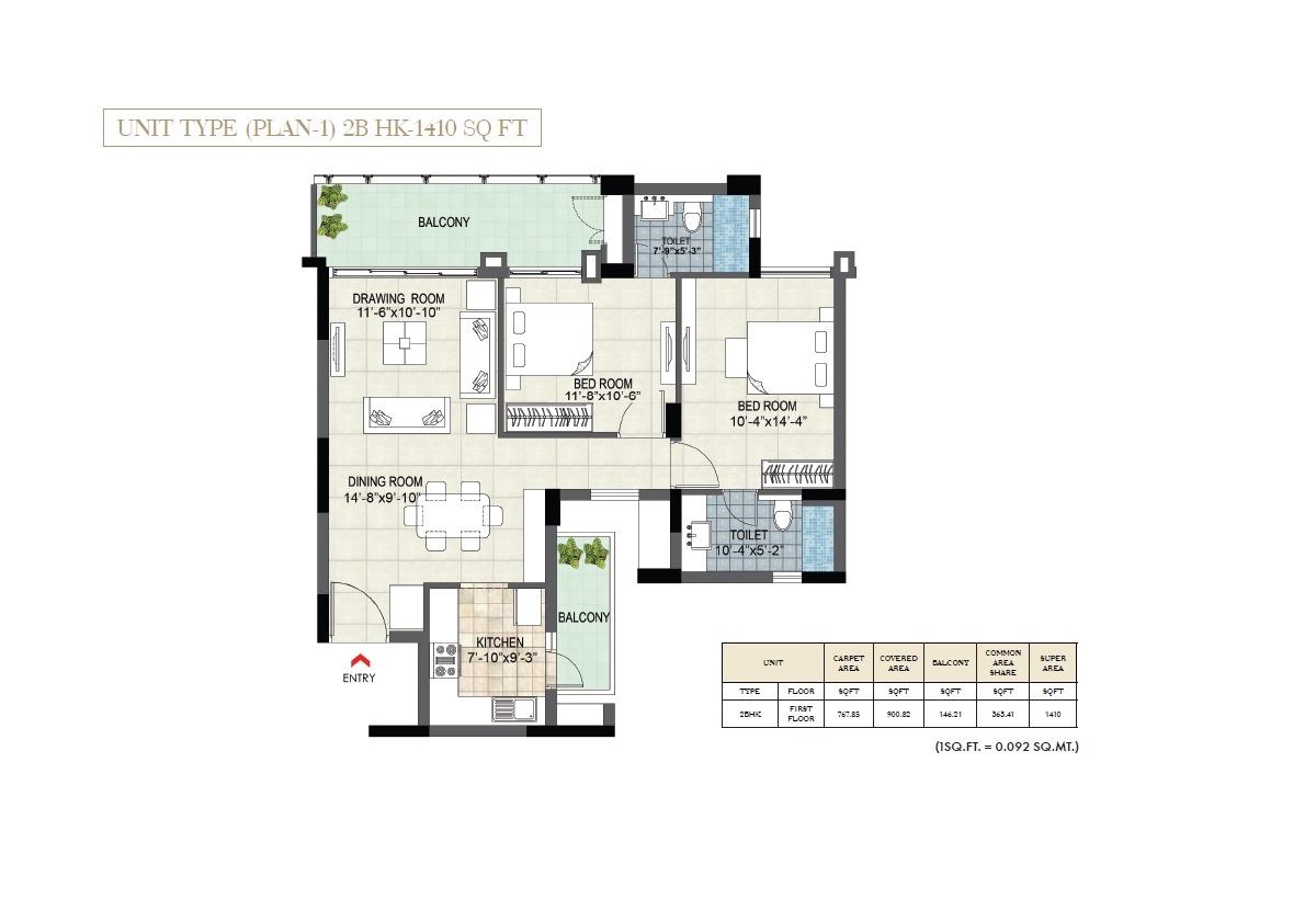 BPTP Terra — floor plan 1