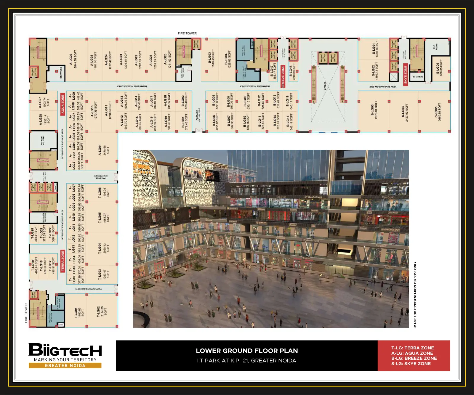 Prasandi Biigtech — floor plan 2