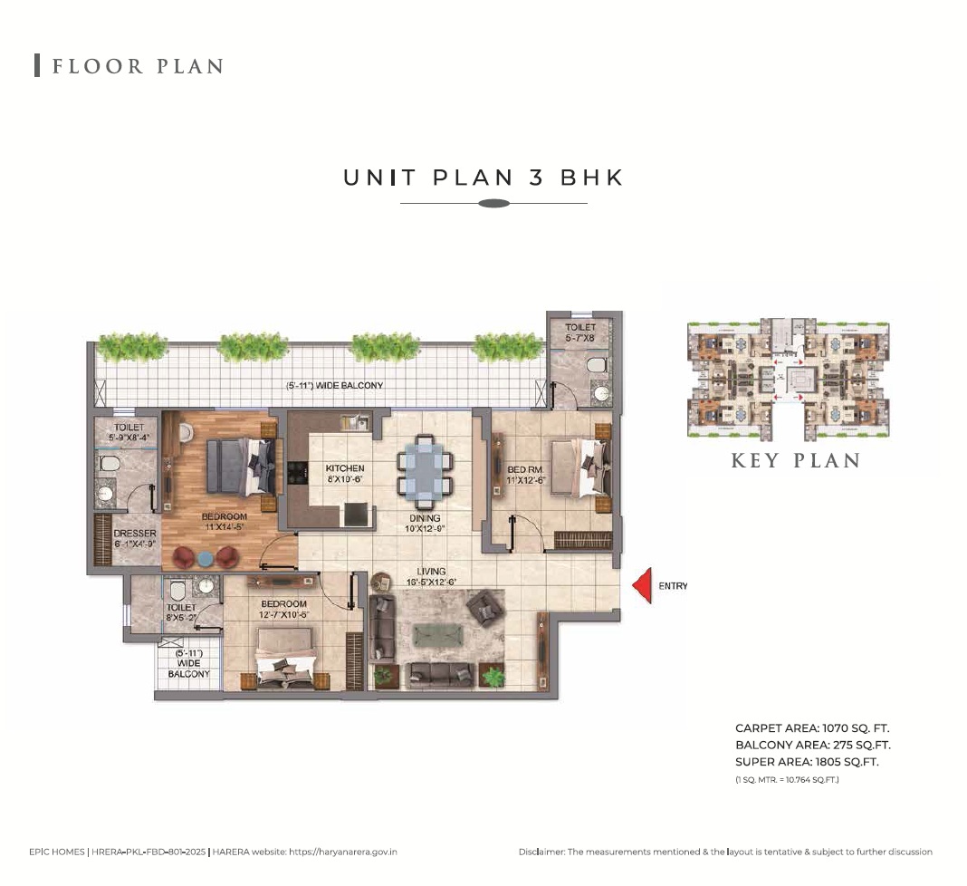 Prosper Epic Homes — floor plan 1