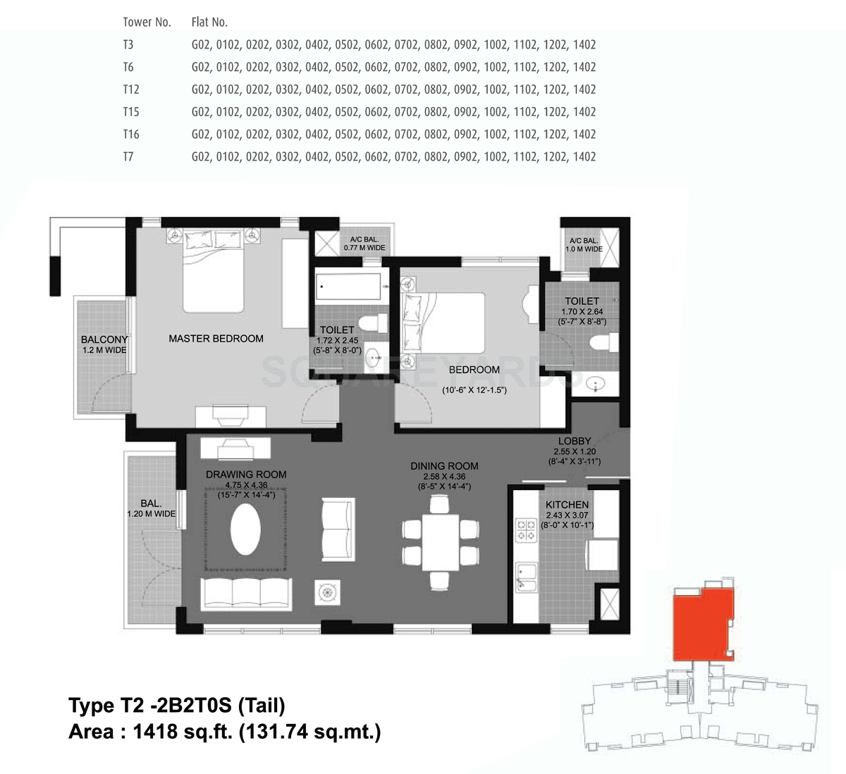Unitech Fresco — floor plan 1