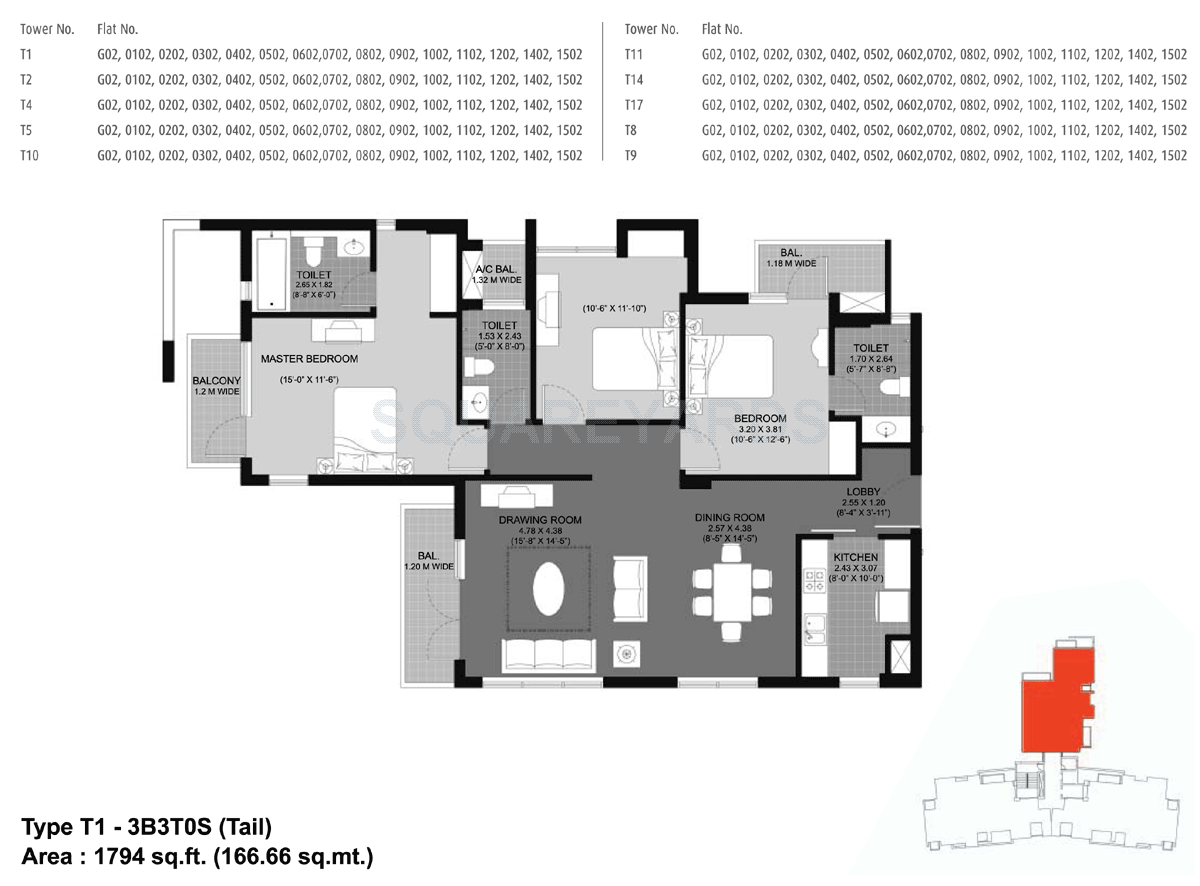Unitech Fresco — floor plan 4