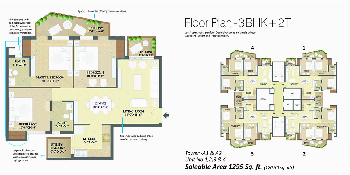 Sare Sports parc — floor plan 1