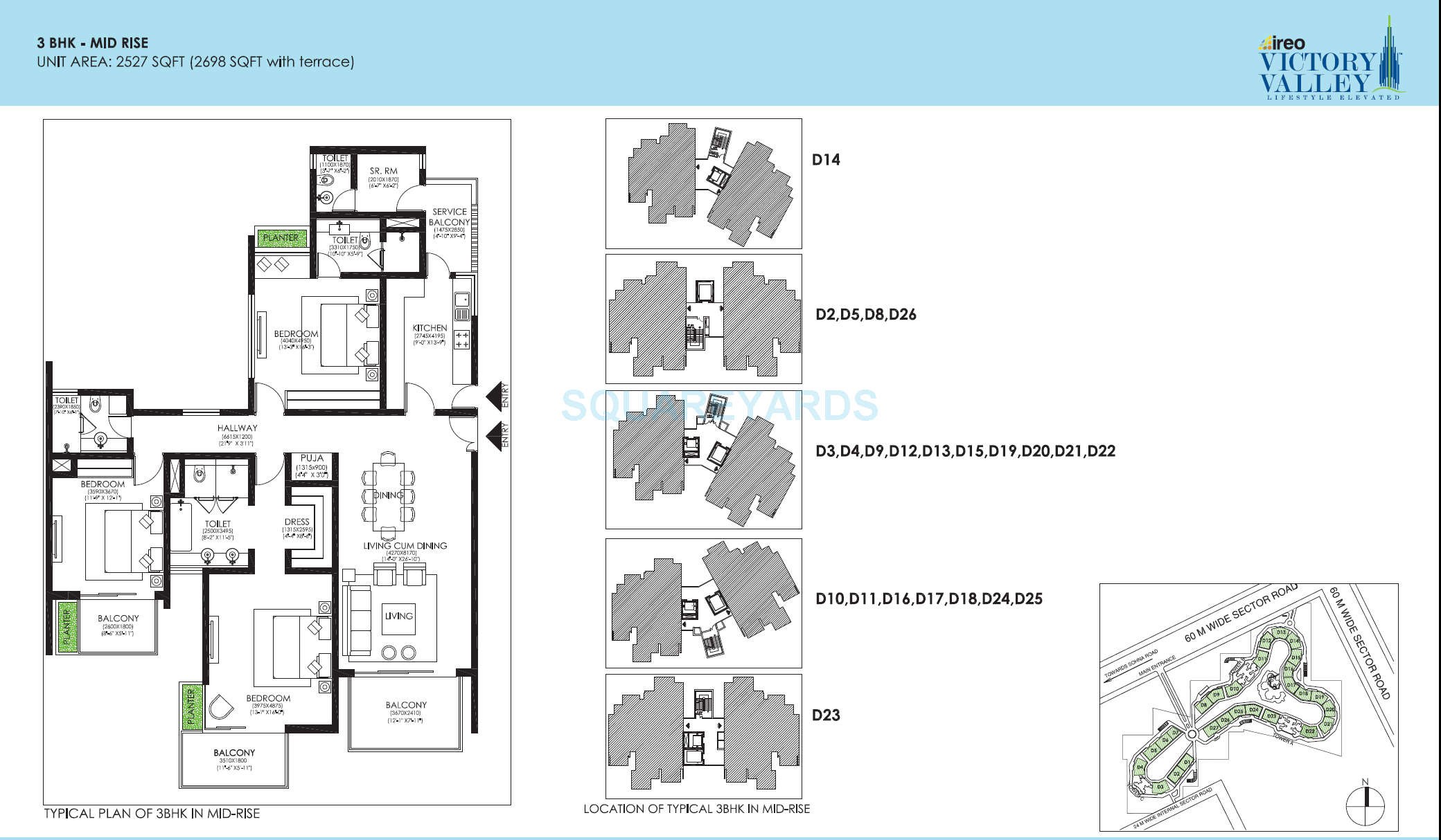 Ireo Victory Valley — floor plan 2