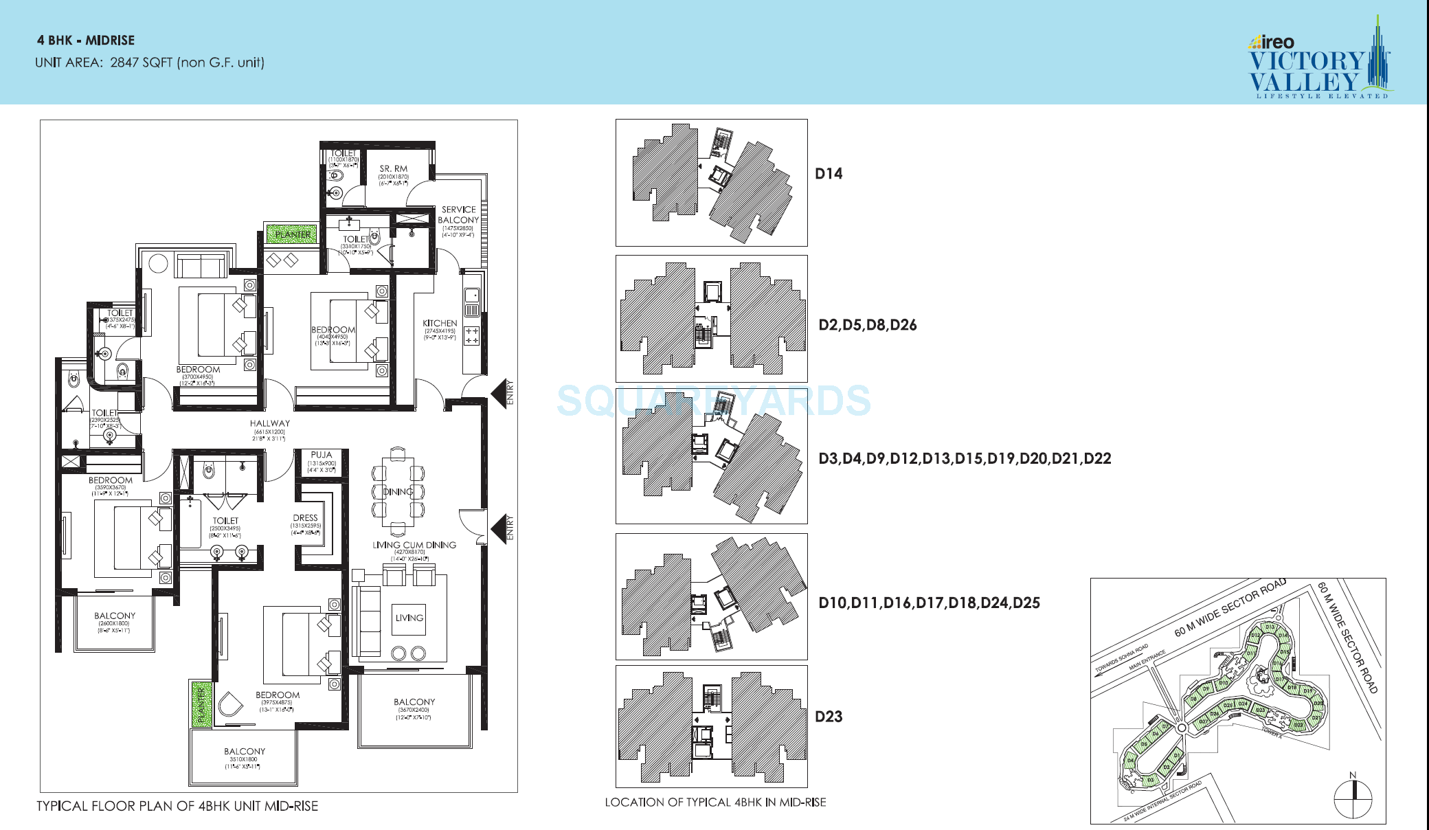 Ireo Victory Valley — floor plan 9