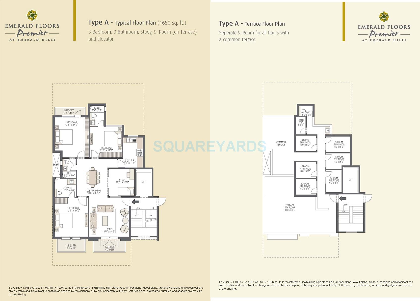 Emaar Emerald Floors Premier — floor plan 1