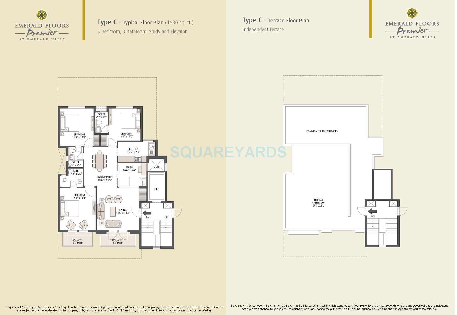 Emaar Emerald Floors Premier — floor plan 2