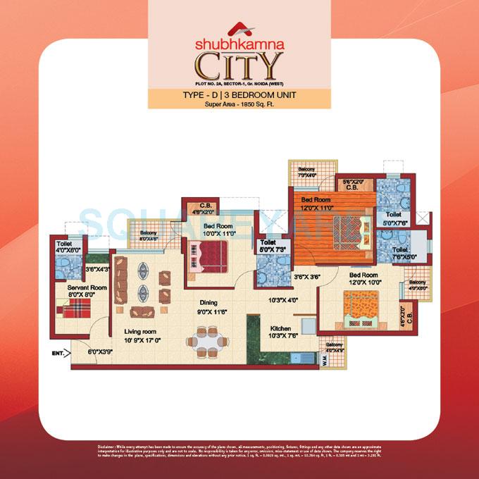 Shubhkamna City — floor plan 4
