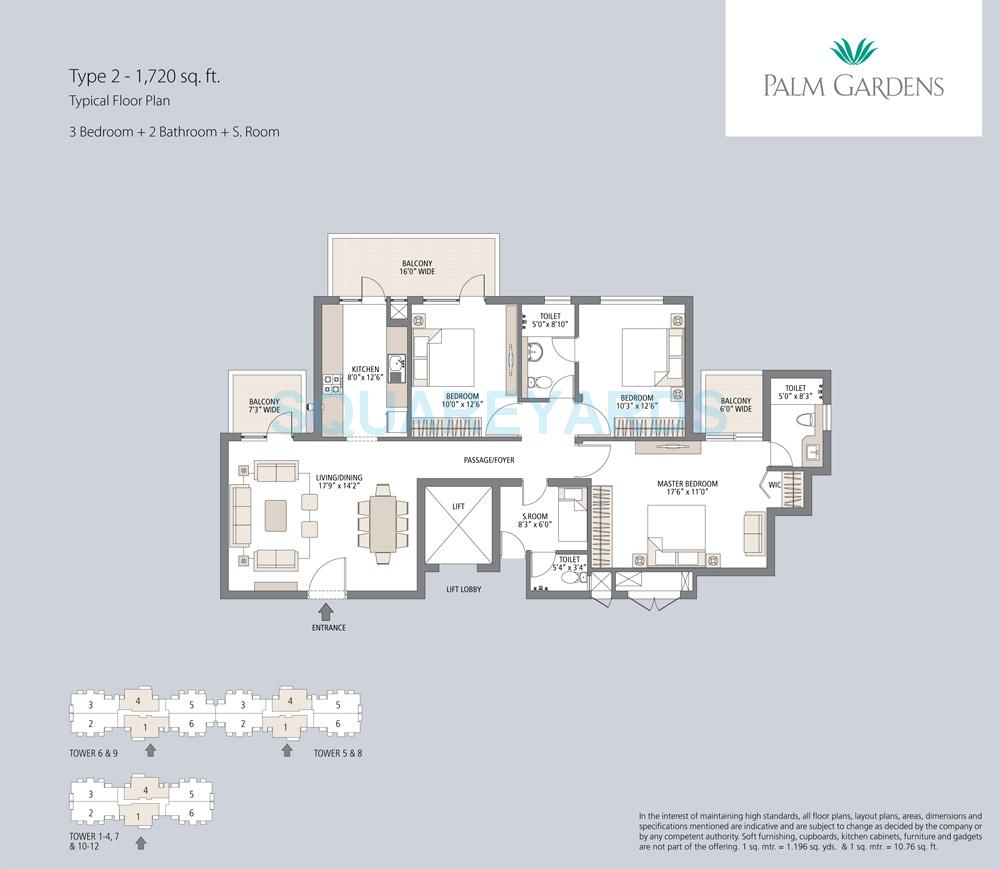 Emaar Palm Gardens — floor plan 1