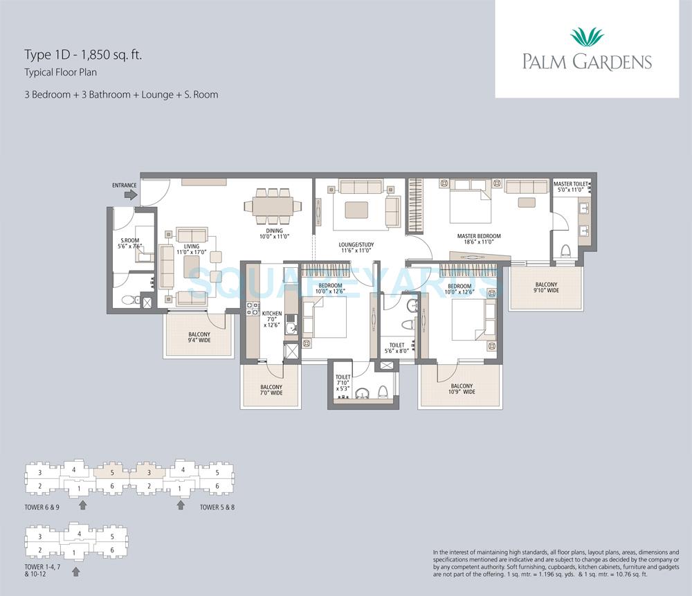 Emaar Palm Gardens — floor plan 2