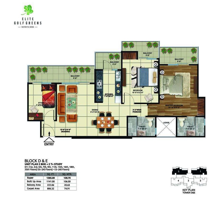 Elite Golf Green — floor plan 1