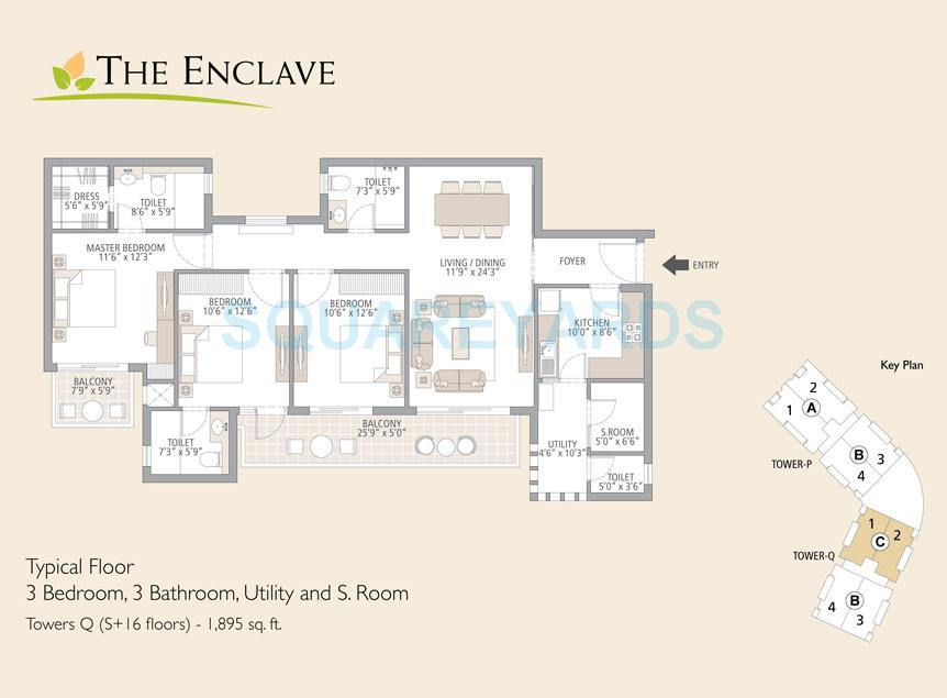 Emaar The Enclave — floor plan 1