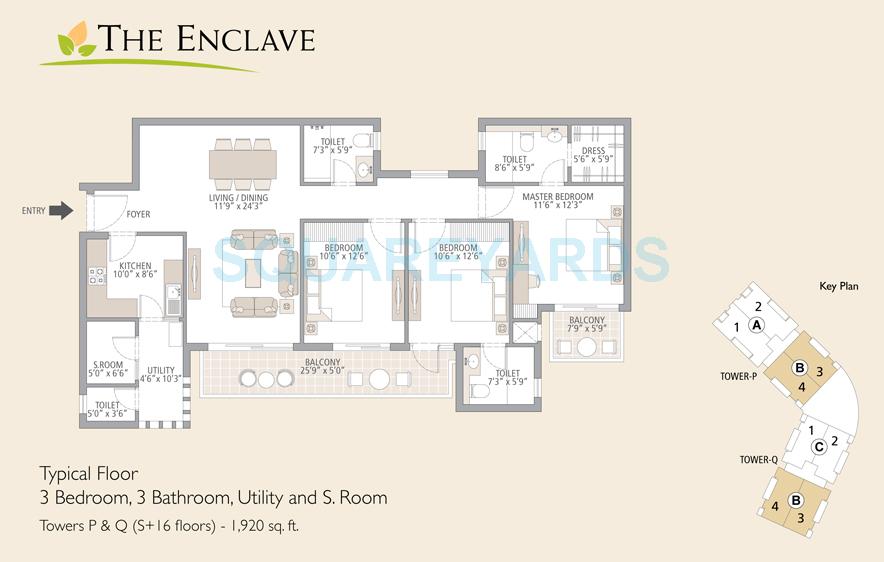 Emaar The Enclave — floor plan 2