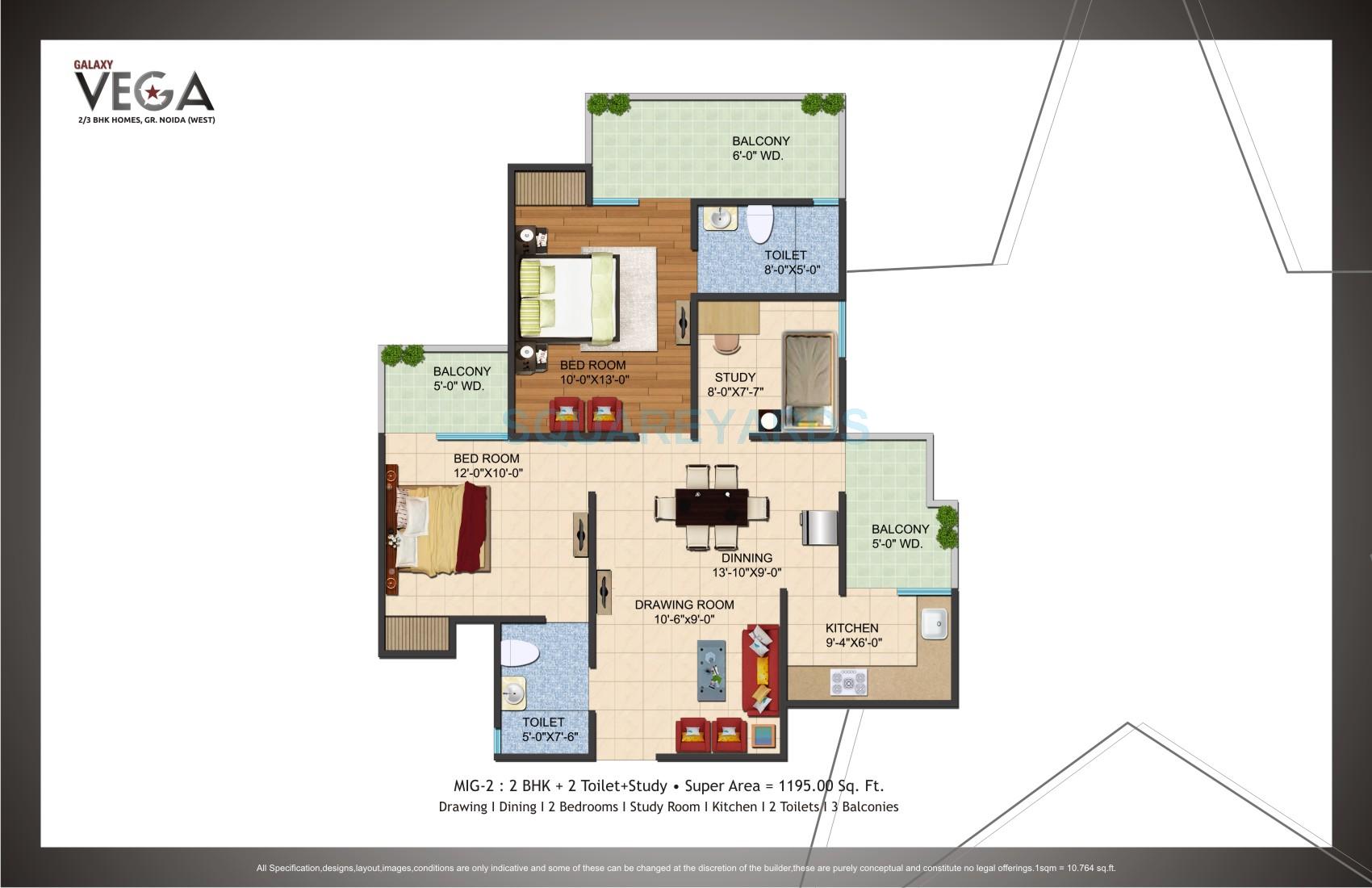 Galaxy Vega — floor plan 1