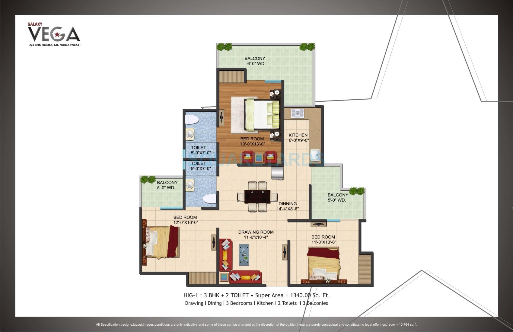 Galaxy Vega — floor plan 2