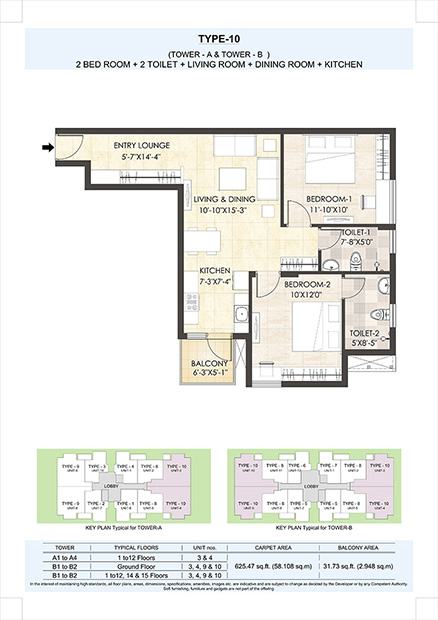Adani Aangan — floor plan 1