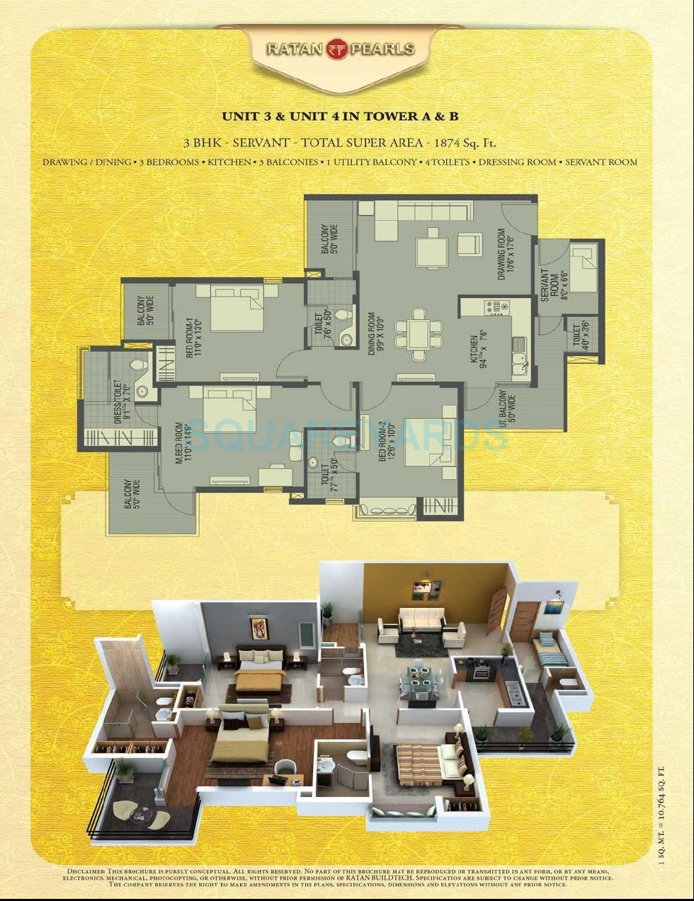 Ratan Pearls — floor plan 5