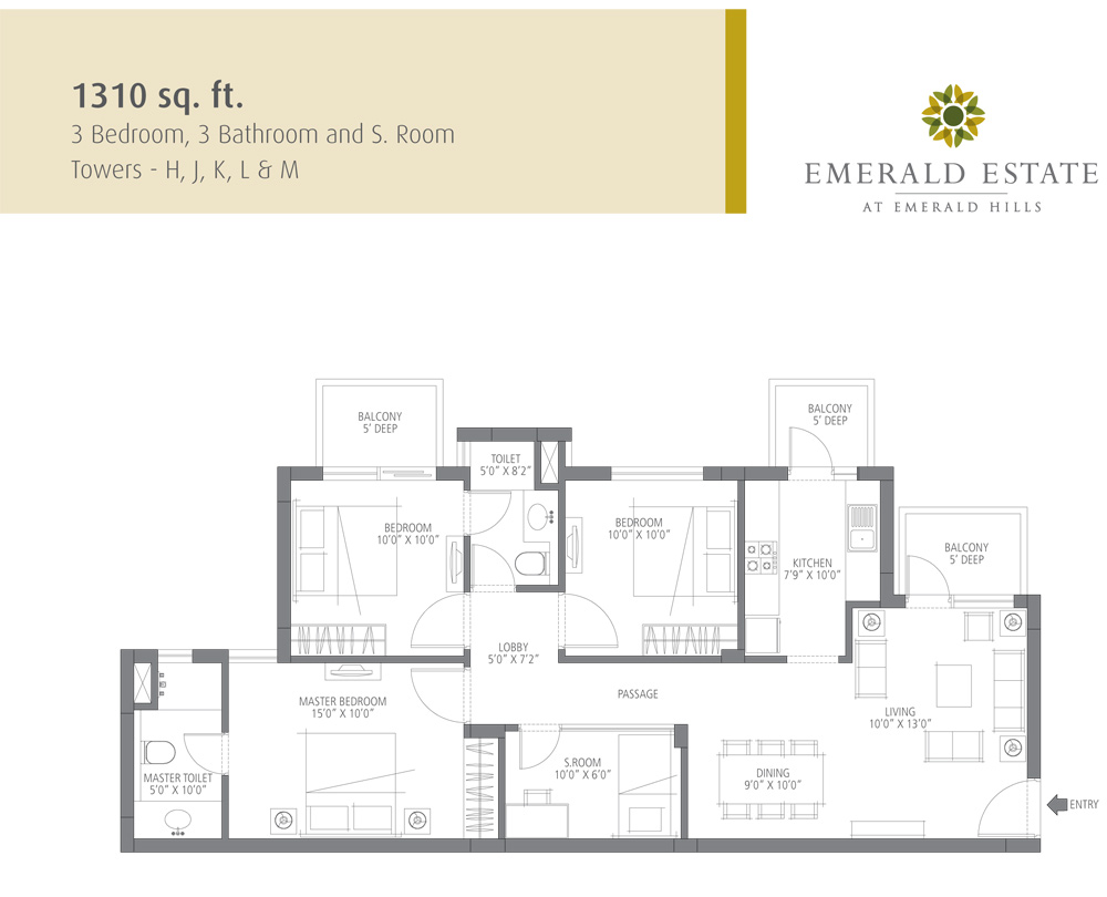 Emaar Emerald Estate — floor plan 2