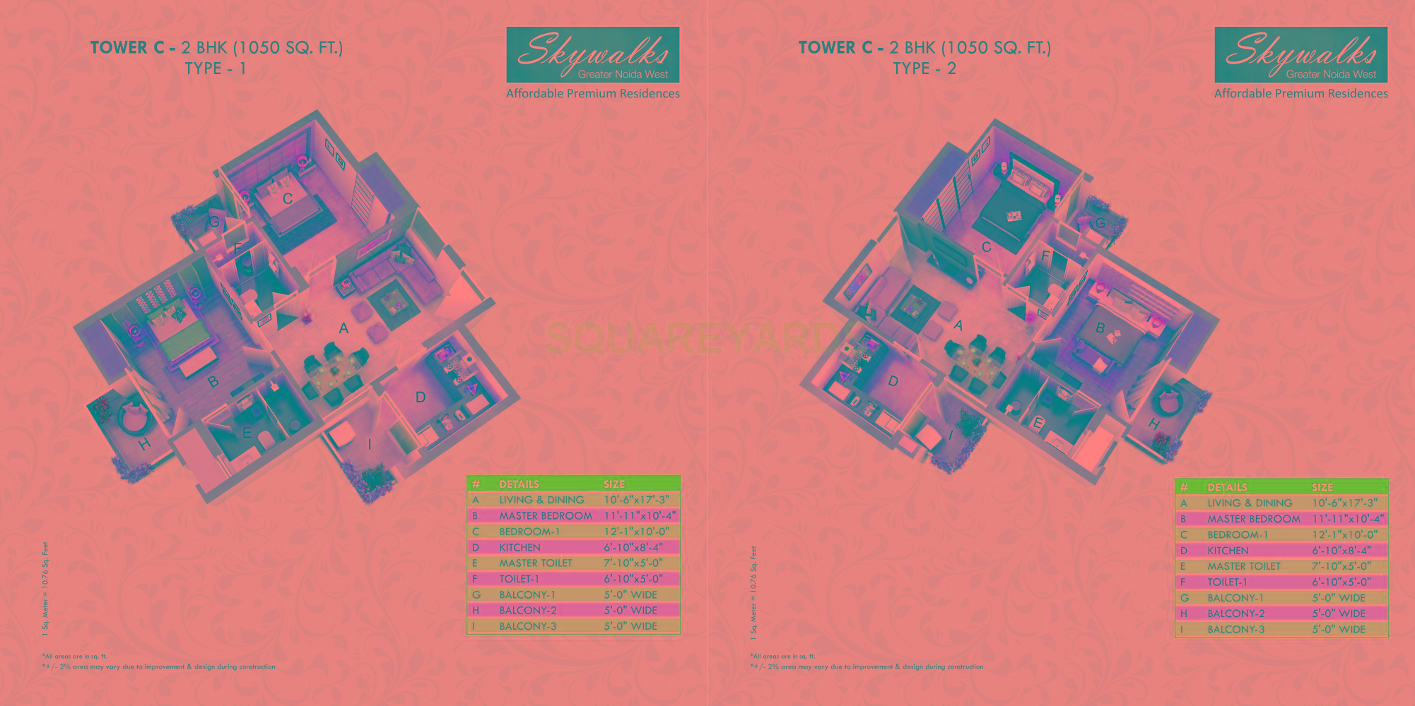 Infra Skywalks — floor plan 1