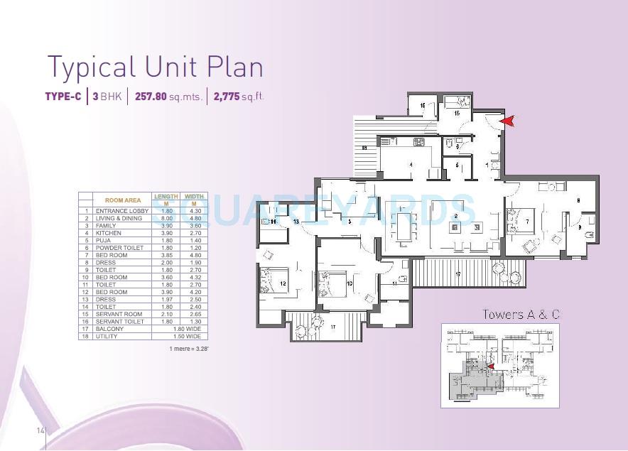 Saha Amadeus — floor plan 1